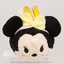 Minnie Mouse (Disney Store Easter 2017)